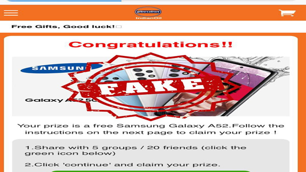 Fraud alert: This lucky draw being attributed to IOCL is fake Fraud alert: This lucky draw being attributed to IOCL is fake