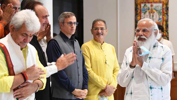 PM Modis all-party meeting with J&K leaders begins PM Modis all-party meeting with J&K leaders begins