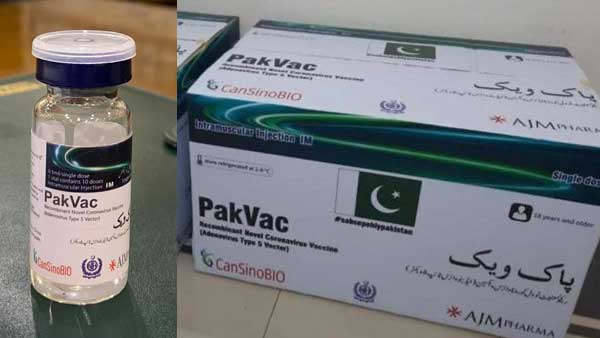 PakVac is Pakistan’s home made vaccine against COVID-19 PakVac is Pakistan’s home made vaccine against COVID-19