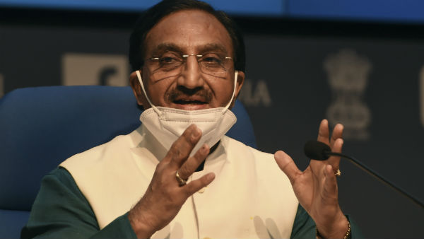 Ramesh Pokhriyal Ramesh Pokhriyal