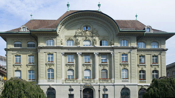 Has black money held by Indian in Swiss Bank increased since 2019: FinMin calls report false Has black money held by Indian in Swiss Bank increased since 2019: FinMin calls report false