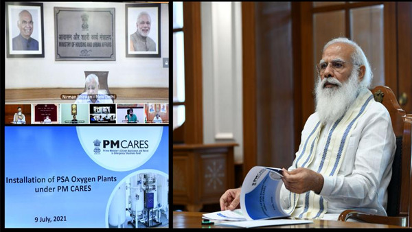 PM Modi chairs meeting on oxygen availability across country PM Modi chairs meeting on oxygen availability across country