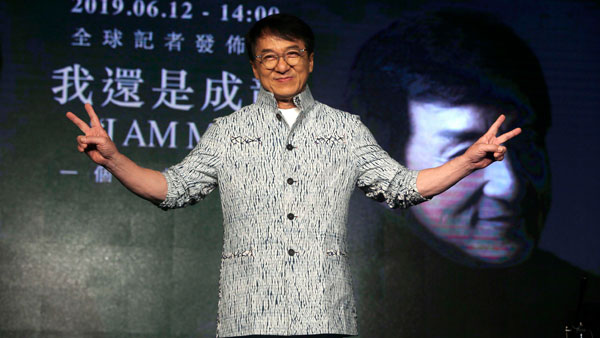 Jackie Chan expresses keen interest in joining China’s Communist Party Jackie Chan expresses keen interest in joining China’s Communist Party