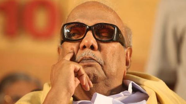 Tamil Nadu Tamil Nadu