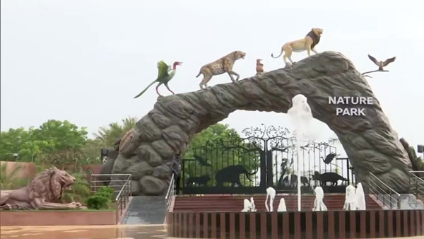 Nature Park: Nature Park: