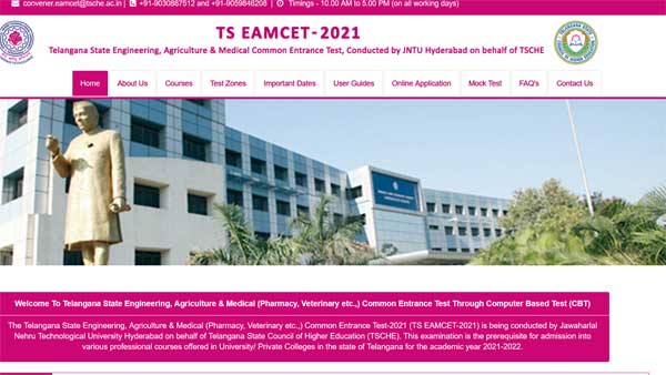 TS EAMCET 2021 correction window closes today: How to make changes TS EAMCET 2021 correction window closes today: How to make changes