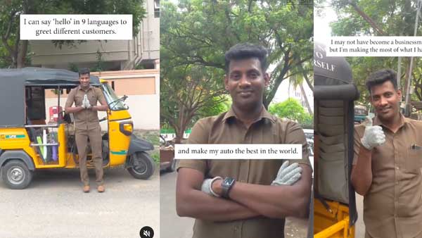 A mini fridge, iPad, television: Is this the world’s most hi-tech auto rickshaw A mini fridge, iPad, television: Is this the world’s most hi-tech auto rickshaw