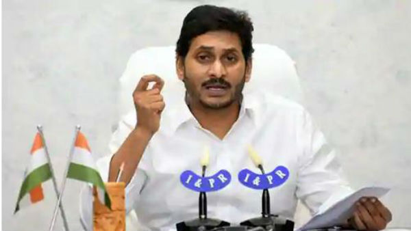 Andhra Pradesh Andhra Pradesh
