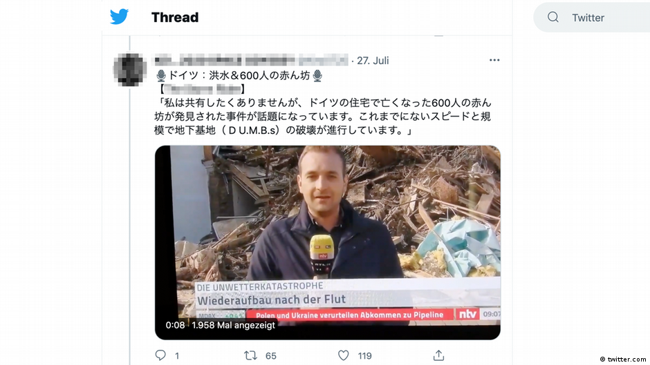 Provided by Deutsche Welle Provided by Deutsche Welle