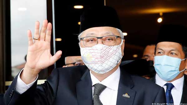 Ismail Sabri appointed new Malaysian PM Ismail Sabri appointed new Malaysian PM