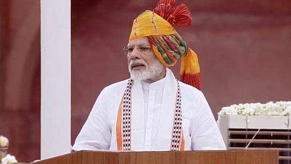 Prime Minister Narendra Modi Prime Minister Narendra Modi