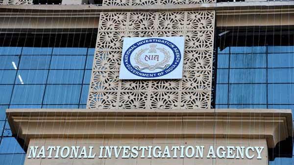 NIA invites applications from legal experts with eminence in counter terror NIA invites applications from legal experts with eminence in counter terror