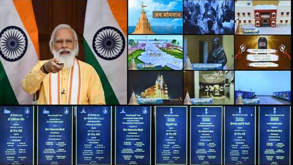 Bright pillar of glory of modern India coming up in form of Ram Mandir: PM Modi Bright pillar of glory of modern India coming up in form of Ram Mandir: PM Modi