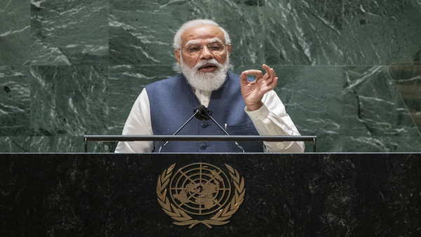 Prime Minister Narendra Modi, Prime Minister Narendra Modi,