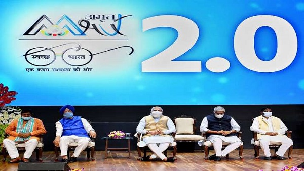 Union Cabinet approves Swachh Bharat Mission-Urban, AMRUT 2.0 with an outlay of Rs 1.41 lakh cr Union Cabinet approves Swachh Bharat Mission-Urban, AMRUT 2.0 with an outlay of Rs 1.41 lakh cr