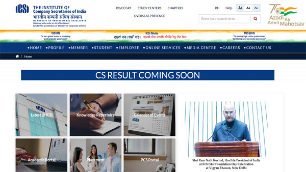 ICSI CS June 2021 result to be declared tomorrow: Timing announced ICSI CS June 2021 result to be declared tomorrow: Timing announced