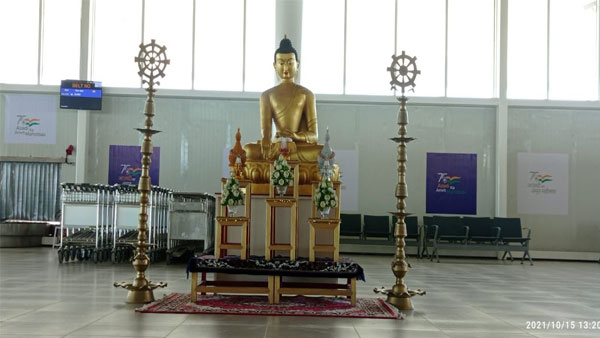 Kushinagar International airport Kushinagar International airport