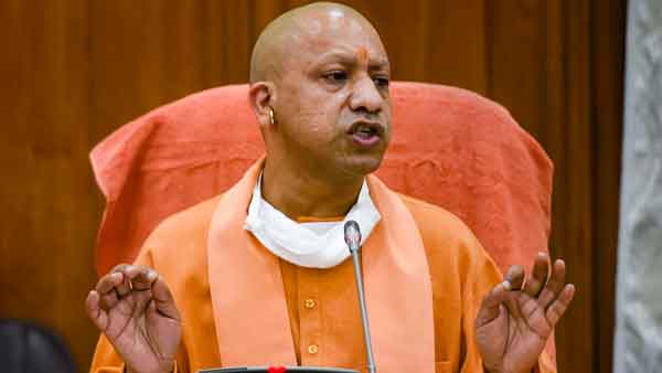 Yogi Adityanath Yogi Adityanath
