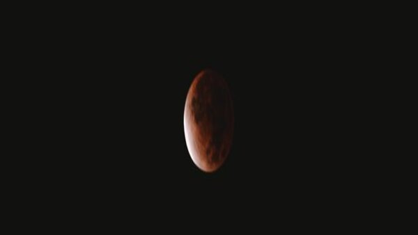 What is a partial lunar eclipse? What is a partial lunar eclipse?