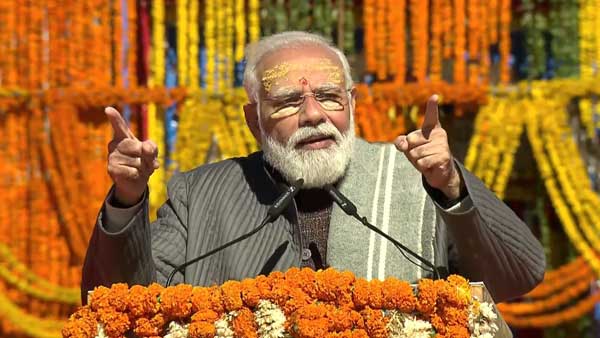 Ayodhya is getting its glory back with new grand Ram Mandir: PM Modi Ayodhya is getting its glory back with new grand Ram Mandir: PM Modi