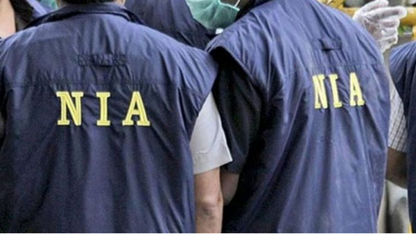 NIA arrests JMB terrorist from Bengal NIA arrests JMB terrorist from Bengal