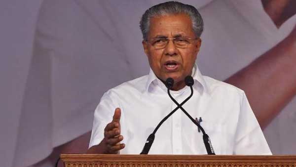 Pinarayi Vijayan Pinarayi Vijayan