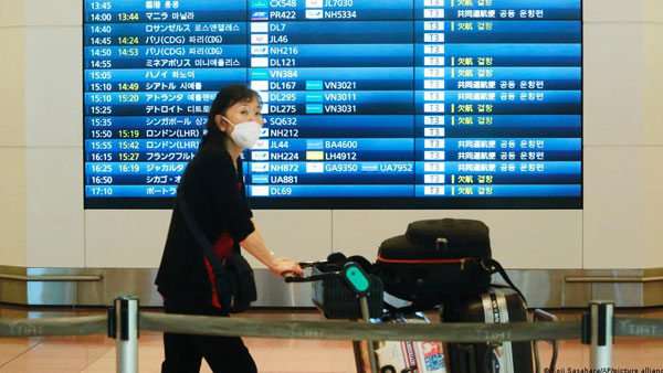 COVID: Japan bars foreign travelers amid omicron fears COVID: Japan bars foreign travelers amid omicron fears