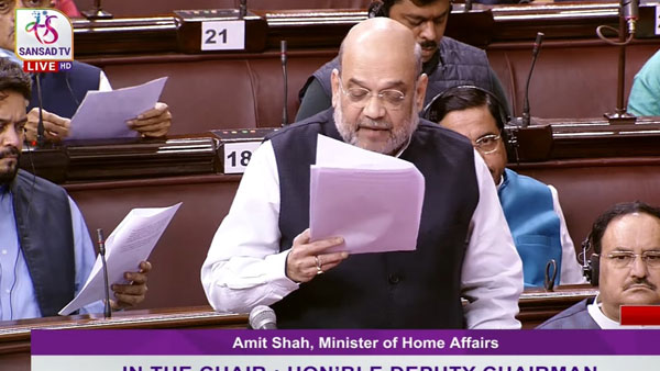 Rajya Sabha adjourned for day amid Opposition protests over suspension of MPs Rajya Sabha adjourned for day amid Opposition protests over suspension of MPs