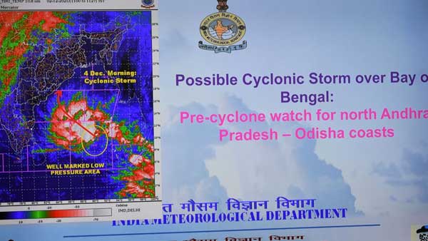Cyclone Jawad: PM Modi chairs meet, takes stock Cyclone Jawad: PM Modi chairs meet, takes stock
