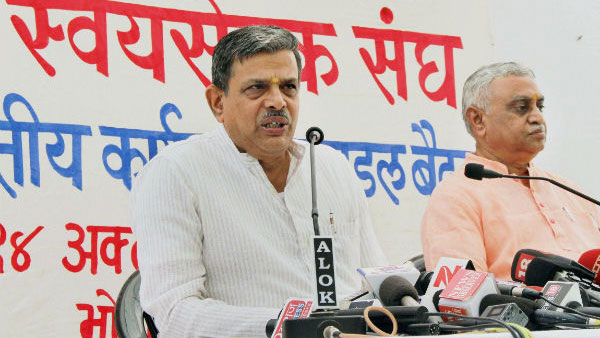 Dattatreya Hosabale elected as General Secretary of RSS