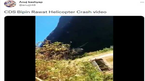Unrelated video of Mi-17 crash landing shared as chopper crash which killed Gen Rawat Unrelated video of Mi-17 crash landing shared as chopper crash which killed Gen Rawat
