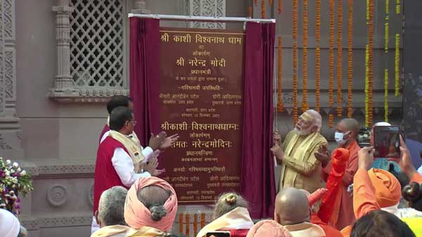 From taking dip in Ganga to offering prayers to Lord Shiva, check out pics of PM Modis visit to Varanasi From taking dip in Ganga to offering prayers to Lord Shiva, check out pics of PM Modis visit to Varanasi