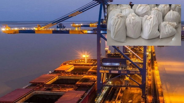 Mundra Port drug seizure: NIA set to unravel larger Afghan plot Mundra Port drug seizure: NIA set to unravel larger Afghan plot