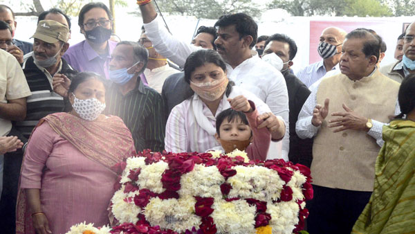 Group Captain Varun Singh cremated with full military honours in Bhopal Group Captain Varun Singh cremated with full military honours in Bhopal