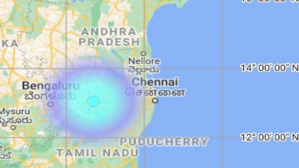 Earthquake of magnitude 3.5 hits Tamil Nadus Vellore Earthquake of magnitude 3.5 hits Tamil Nadus Vellore
