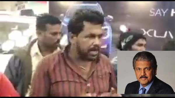 After farmer alleges humiliation at showroom, Anand Mahindra has this to say After farmer alleges humiliation at showroom, Anand Mahindra has this to say