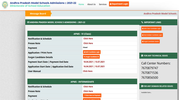 AP Model School Society Teachers Recruitment 2022: Apply for 282 posts, check eligibility, salary AP Model School Society Teachers Recruitment 2022: Apply for 282 posts, check eligibility, salary