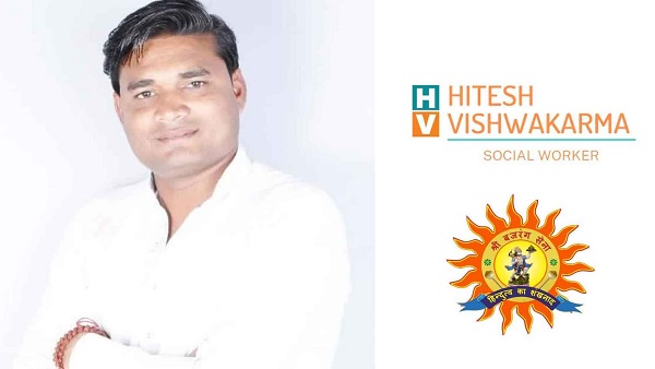 Meet Entrepreneur, social worker and Shree Bajrang Sena chief Hitesh Vishwakarma Meet Entrepreneur, social worker and Shree Bajrang Sena chief Hitesh Vishwakarma