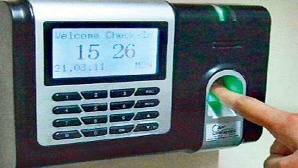 Covid-19: Centre suspends biometric attendance for govt employees Covid-19: Centre suspends biometric attendance for govt employees