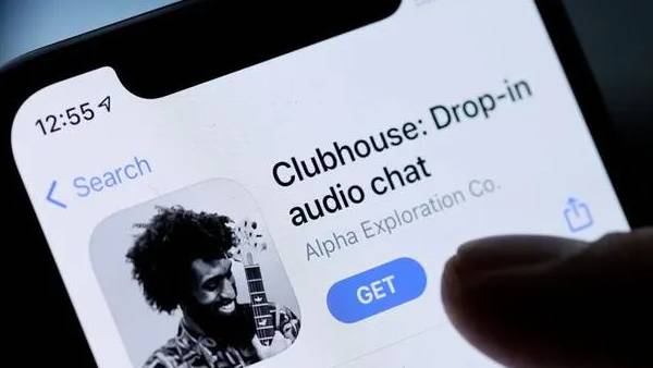 Clubhouse app case: Mumbai cops arrest 3 from Haryana for targeting Muslim women Clubhouse app case: Mumbai cops arrest 3 from Haryana for targeting Muslim women