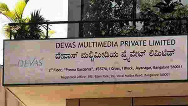 How government plans to target Devas assets How government plans to target Devas assets