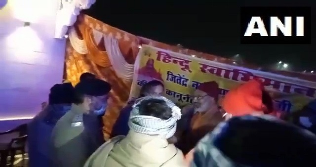 Dharma Sansad case: Cops pick up Yati Narasimhanand in Haridwar Dharma Sansad case: Cops pick up Yati Narasimhanand in Haridwar