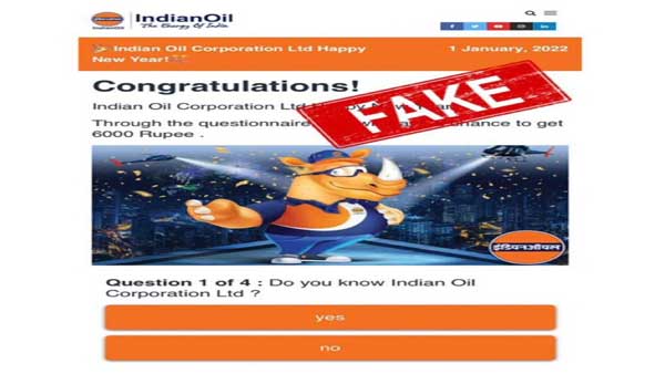 Fake: Indian Oil Corporation has not launched quiz contest Fake: Indian Oil Corporation has not launched quiz contest