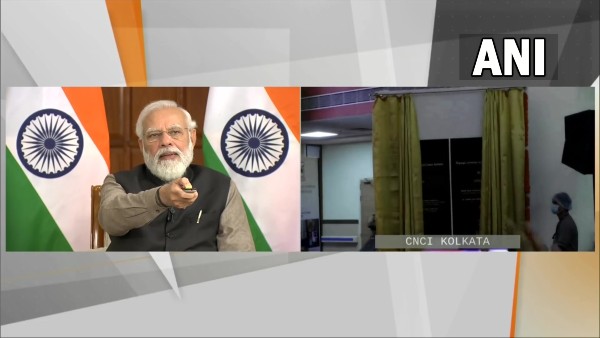 PM Modi inaugurates CNCIs 2nd campus in Kolkata via video conference PM Modi inaugurates CNCIs 2nd campus in Kolkata via video conference