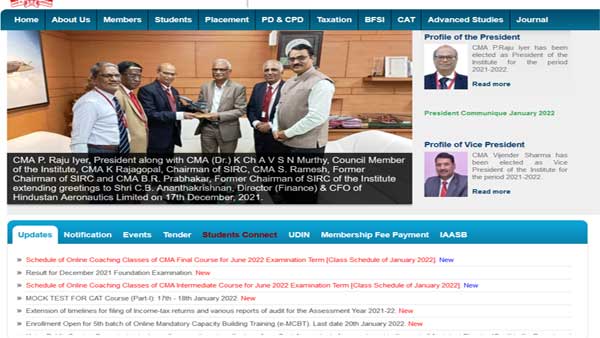 ICMAI CMA Result for December 2021 Foundation exam released: Check link ICMAI CMA Result for December 2021 Foundation exam released: Check link