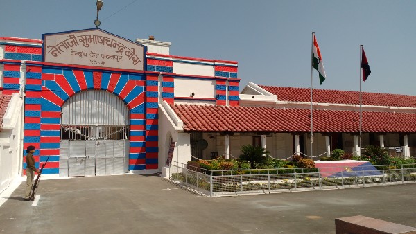 Madhya Pradesh: Netaji Subhash Chandra Bose’s museum in Jabalpur central jail barracks opened for public Madhya Pradesh: Netaji Subhash Chandra Bose’s museum in Jabalpur central jail barracks opened for public