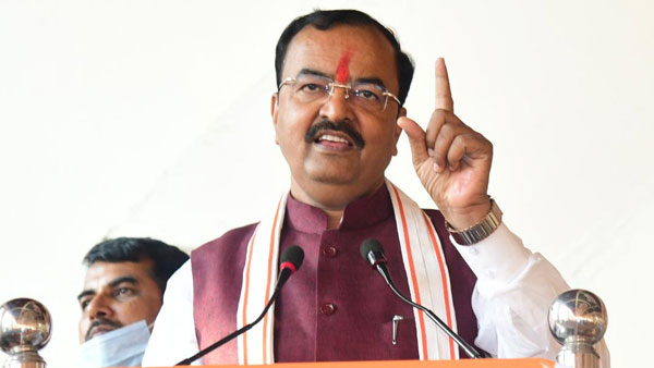 A pact of goons: BJP on SP-RLD alliance A pact of goons: BJP on SP-RLD alliance