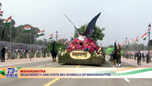 Maharashtra: Maharashtra: