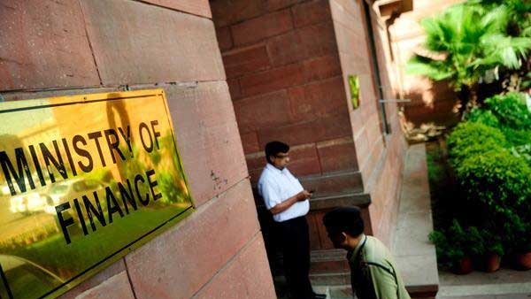 Finance Ministry allows filling e-mail application Finance Ministry allows filling e-mail application
