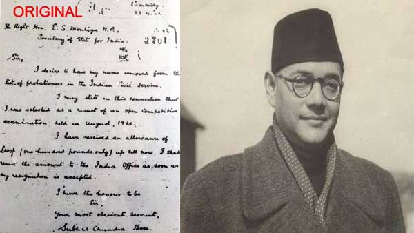 Subhas Chandra Boses resignation letter from Indian Civil Service dated 1921 goes viral Subhas Chandra Boses resignation letter from Indian Civil Service dated 1921 goes viral